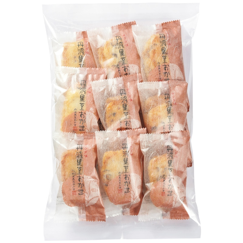げんぶ堂 丹波黒豆おかきサラダ味