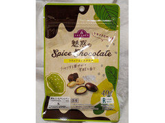 イオン トップバリュ 魅惑のSpiceChocolate トリュフ＆ピスタチオ