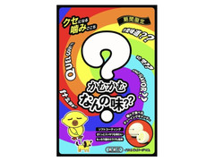 三菱食品 かむかむ なんの味？？