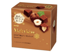 明治 メルティーキッス とろけて香るヘーゼルナッツ