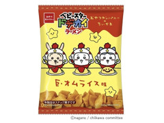 おやつカンパニー ちいかわ×おやつカンパニー ベビースタードデカイラーメン 巨・オムライス味