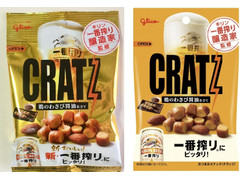 江崎グリコ クラッツ 鶏のわさび醤油仕立て
