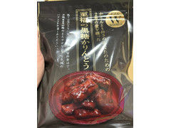 東京カリント 至福の黒糖かりんとう