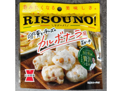 岩塚製菓 リゾーノ 卵黄とチーズのカルボナーラ風おかき