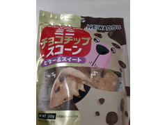 平和堂 ミニチョコチップスコーン ビター＆スイート
