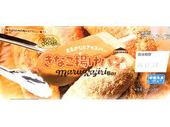 シャトレーゼ まるかじりアイスバー きなこ揚げパン風