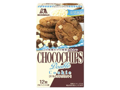 森永製菓 ダブルチョコチップクッキー