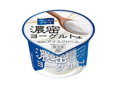 赤城 フローズンデザート 濃密ヨーグルト味