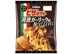 カルビー ピザポテト 背徳ガーリック味ネクストレベル