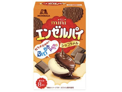森永製菓 ミニエンゼルパイ ショコラメル