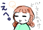 fimg_11198026207.png