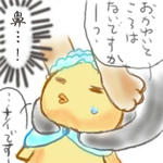237518b9.jpg