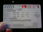 db884d20.jpg