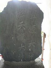 momogaike14.jpg