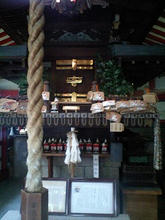 kichibe5.jpg