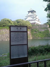 osakacastle08.jpg