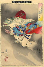 ibarakidouji.jpg