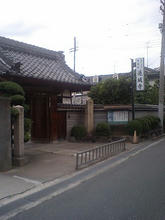wakae03.jpg