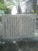wakae08.jpg