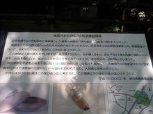 Kishibe-t12.jpg