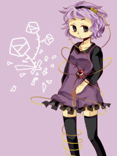 satori