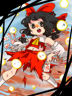 reimu-c