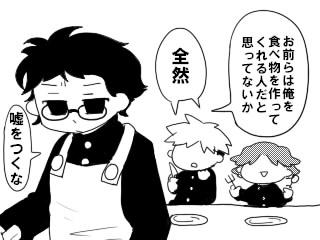 all-3.jpg