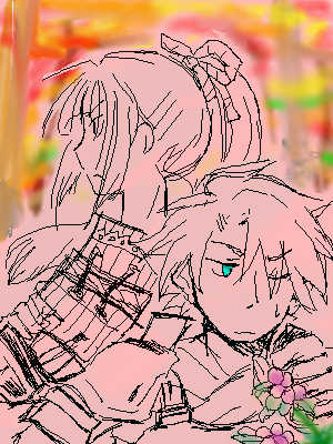 koyukileon.png