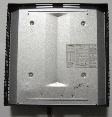 炬燵ヒーター（裏面）