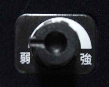 炬燵ヒーター（温度調節）