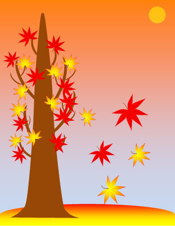 紅葉