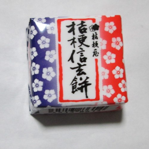 チロル信玄餅（パッケージ）
