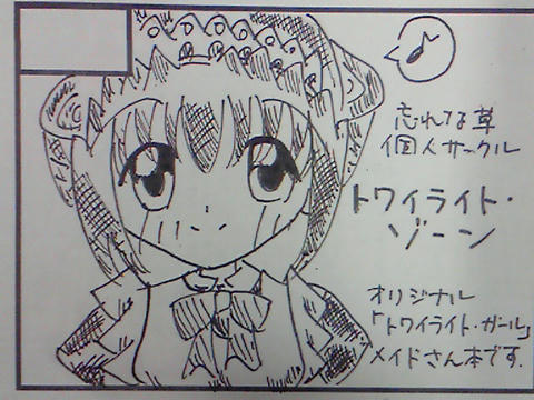 71918fb6.jpeg