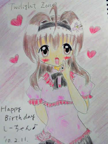 birthday-shiori2010.jpg