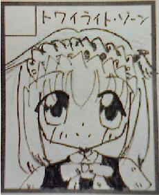 aa876507.jpeg