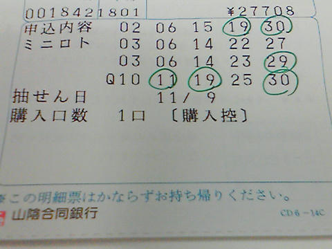 201011102001000.jpg