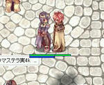 アコガレのクラウンっ