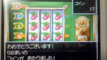 あんまりです
