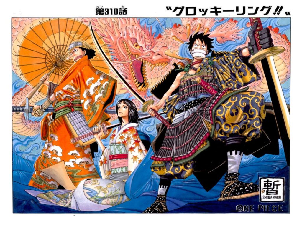 More モア One Piece連載1000回記念コラボ Logpiece ワンピースブログ シャボンディ諸島より配信中