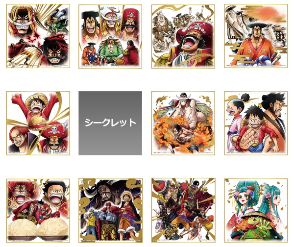 一番くじワンピース Legends Over Time 発売 Logpiece ワンピースブログ シャボンディ諸島より配信中