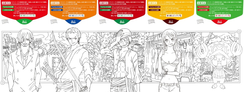 プリッツ One Pieceコラボ 塗り絵にどっプリ 投稿作品を眺める Logpiece ワンピースブログ シャボンディ諸島より配信中
