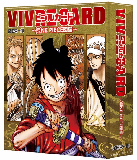 売れ筋商品 One Piece ビブルカード セット 廃盤バインダー 少年漫画 Eca E Com