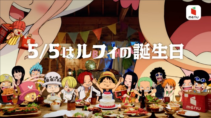 デリバリーアプリ Menu One Piece コラボキャンペーン第2弾 5月5日 特別コラボcm Logpiece ワンピースブログ シャボンディ諸島より配信中
