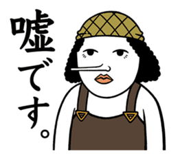 総数4000件 一般参加one Piece Lineスタンプを採掘する その3 Logpiece ワンピースブログ シャボンディ諸島より配信中