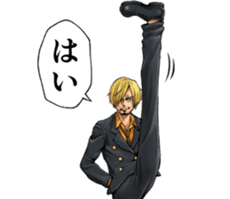 総数4000件 一般参加one Piece Lineスタンプを採掘する その3 Logpiece ワンピースブログ シャボンディ諸島より配信中