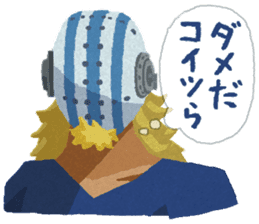 総数4000件 一般参加one Piece Lineスタンプを採掘する その3 Logpiece ワンピースブログ シャボンディ諸島より配信中