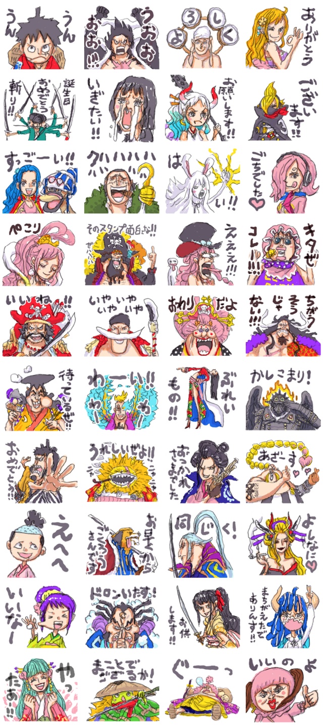 尾田栄一郎 左手 によるone Piece Lineスタンプ第2弾 発売 Logpiece ワンピースブログ シャボンディ諸島より配信中