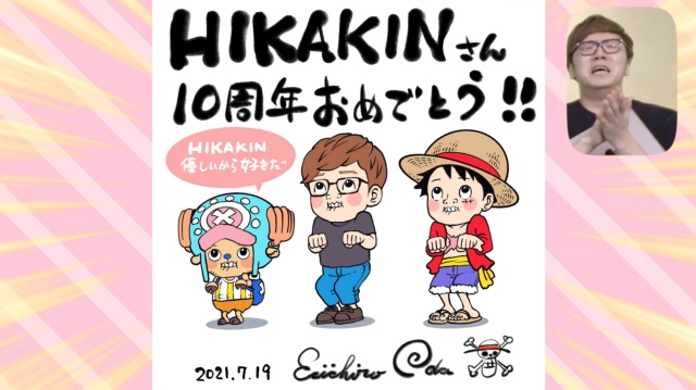 Hikakintv One Pieceコラボにルフィとウソップ出演 尾田先生からお祝いイラスト Logpiece ワンピースブログ シャボンディ諸島より配信中