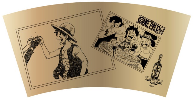 One Piece Magazine 特製デザインタンブラー 発売 セブンイレブン限定 Logpiece ワンピース ブログ シャボンディ諸島より配信中