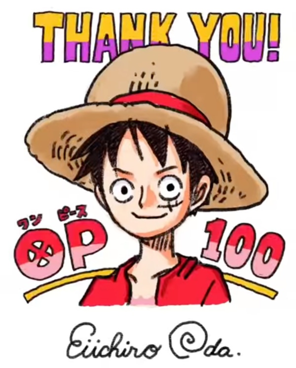 100冊も並ぶone Pieceに尾田先生 寧ろ24年間毎日必死に描きまくって これだけ 100巻到達記念イラスト Logpiece ワンピース ブログ シャボンディ諸島より配信中